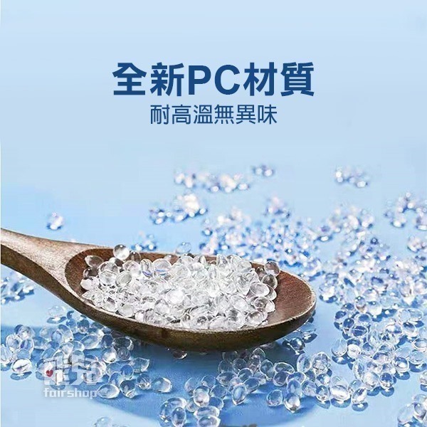 送贈品《PC帶開關專用飲水桶 5/8/12/18/22L/25L》食品級 戶外水桶 手提飲水桶 飲水機用水桶【飛兒】-細節圖3