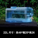 送贈品《PC帶開關專用飲水桶 5/8/12/18/22L/25L》食品級 戶外水桶 手提飲水桶 飲水機用水桶【飛兒】-規格圖9