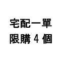 《18.9公升飲水桶》食品級耐用款 大水桶 礦泉水 大桶 飲水機用 大型 淨水桶 家用 手提 抽水桶 大號空桶【飛兒】-規格圖8
