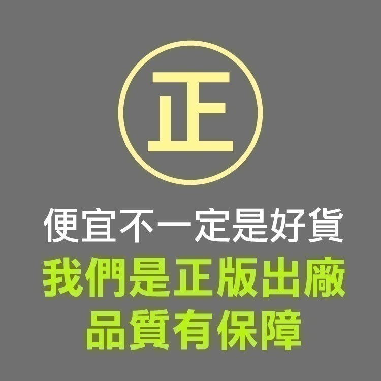 T7000 T8000 B6000 B7000 E8000 膠水 50ml 110ml 自帶針頭 軟性黏合膠 【飛兒】-細節圖2