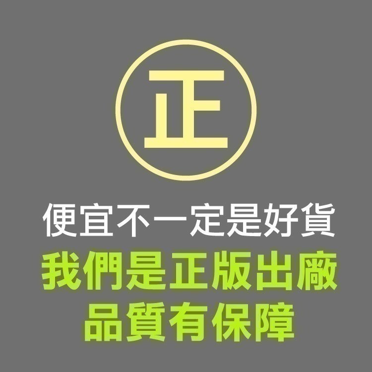 T7000 T8000 B6000 B7000 E8000 膠水 50ml 110ml 自帶針頭 軟性黏合膠 【飛兒】-細節圖2