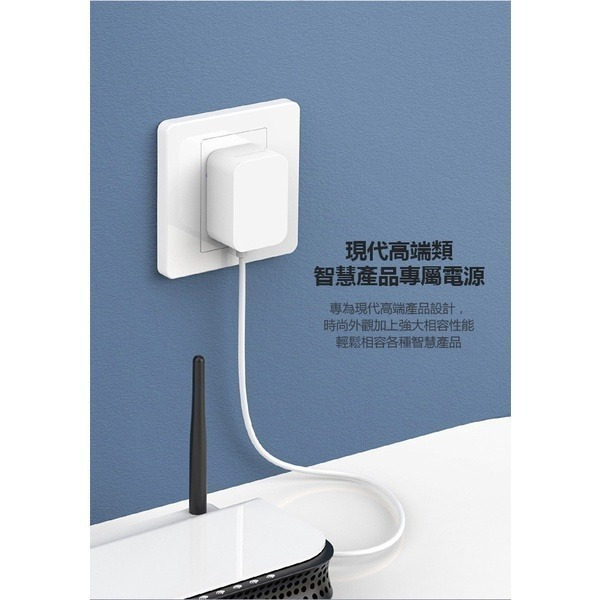 《安博充電器》GS/CE/ROHS認證！5V2A 充電頭 適配器 100-240V 供電器 電源線 電源插頭【飛兒】-細節圖4
