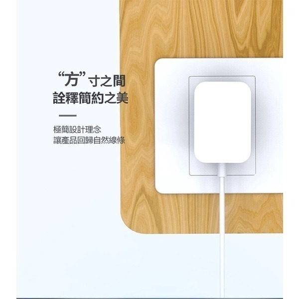 《安博充電器》GS/CE/ROHS認證！5V2A 充電頭 適配器 100-240V 供電器 電源線 電源插頭【飛兒】-細節圖2