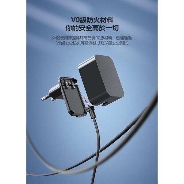 《安博充電器》GS/CE/ROHS認證！5V2A 充電頭 適配器 100-240V 供電器 電源線 電源插頭【飛兒】-細節圖3