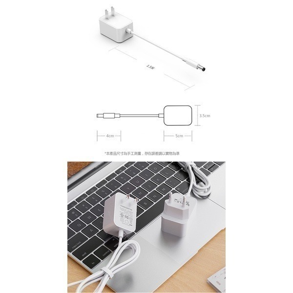 《安博充電器》GS/CE/ROHS認證！5V2A 充電頭 適配器 100-240V 供電器 電源線 電源插頭【飛兒】-細節圖9