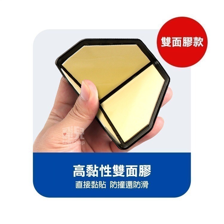 《紙箱三面防護角 無雙面膠／有雙面膠》紙箱邊角防撞 塑膠護角 三面塑膠護角 保護角 防撞角 打包護角【飛兒】-細節圖5