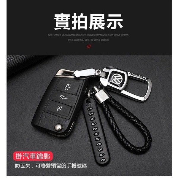 《DIY鑰匙防丟牌》11格電話號碼！防丟號碼牌 汽車鑰匙防丟牌 防丟電話號碼牌 鑰匙防掉 號碼鑰匙圈 鑰匙扣吊飾【飛兒】-細節圖6