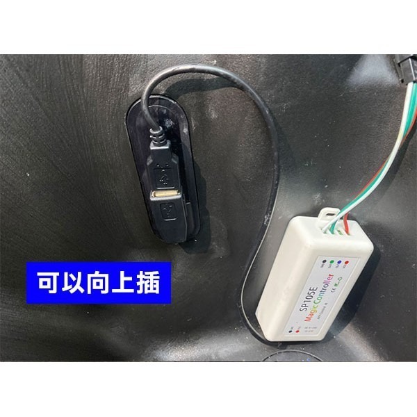 90度彎頭 USB 2.0 延長轉接頭 GOGORO 1/2/3/VIVA 車廂USB轉接頭 不分方向 256【飛兒】-細節圖4