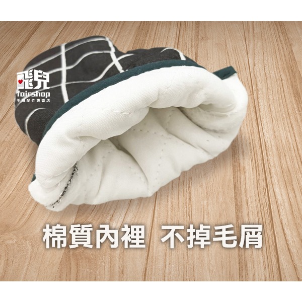 烤肉必備《烤肉夾三件組》隔熱手套 防燙手套 烤肉夾 不銹鋼夾 食品夾 烤肉刷 醬料刷 中秋 聚會 食品級矽膠【飛兒】 在-細節圖2