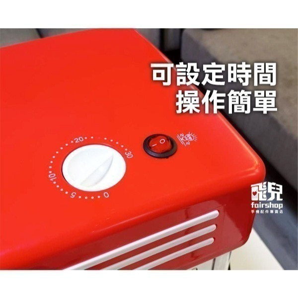 《大爆米花機》110V電壓 家用爆米花機 DIY爆米花 自製爆米花 點心 零嘴 聚會 玉米【飛兒】 20-4-細節圖4