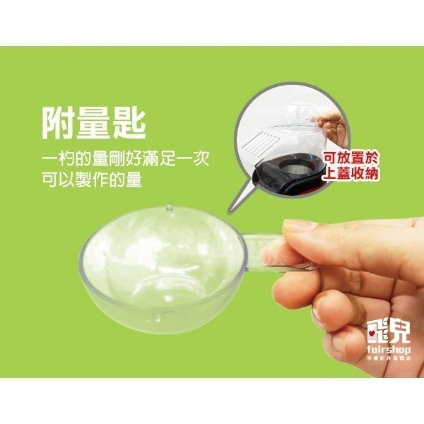 《小爆米花機》110V電壓 熱風式 迷你爆米花機 家用爆米花 DIY爆米花 自製爆米花 點心 零嘴 聚會 玉米【飛兒】-細節圖3