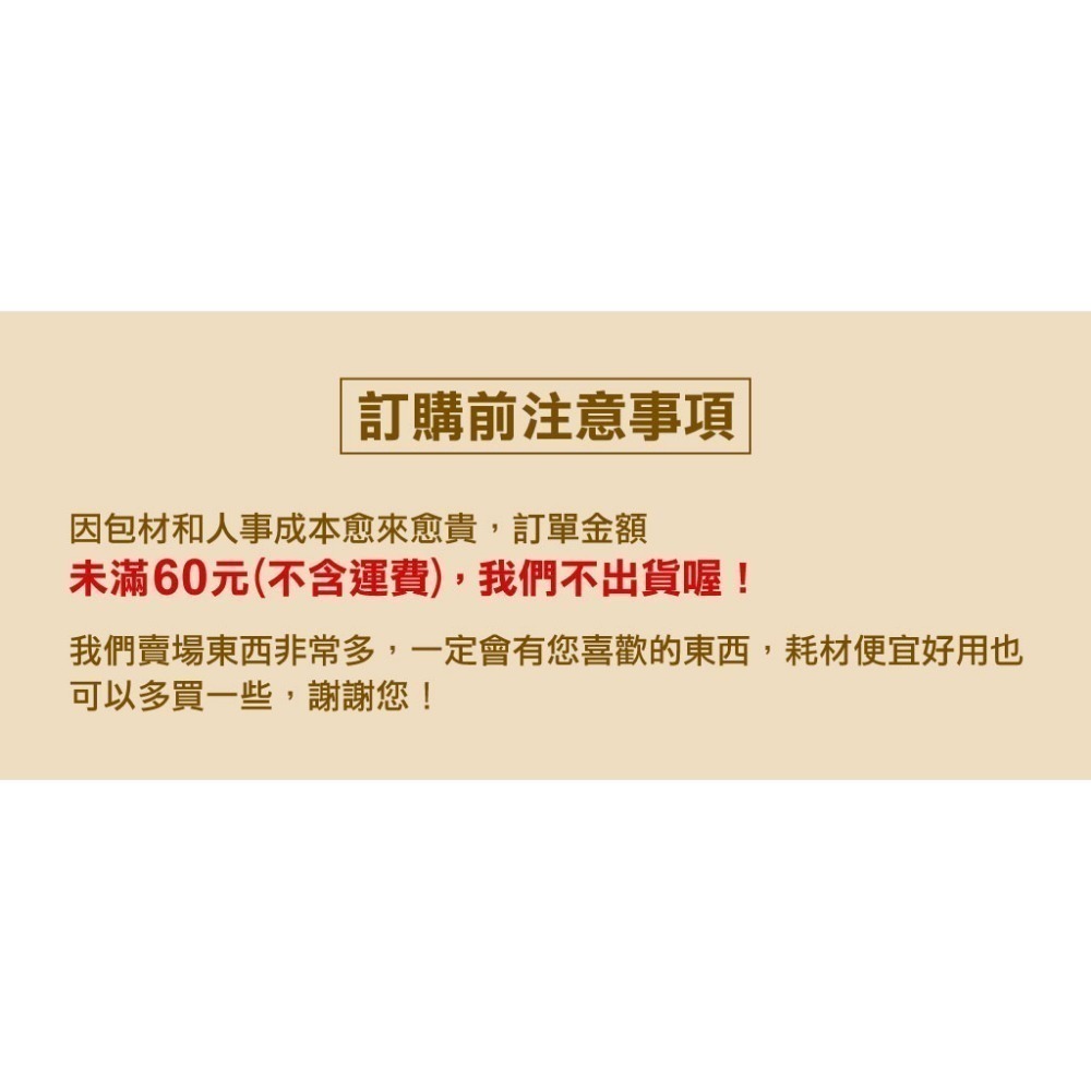 《小米手環亮面保護貼 2片入》2代-10代 高透光 米粒貼 一代/光感版/標準版不適用【飛兒】-細節圖7