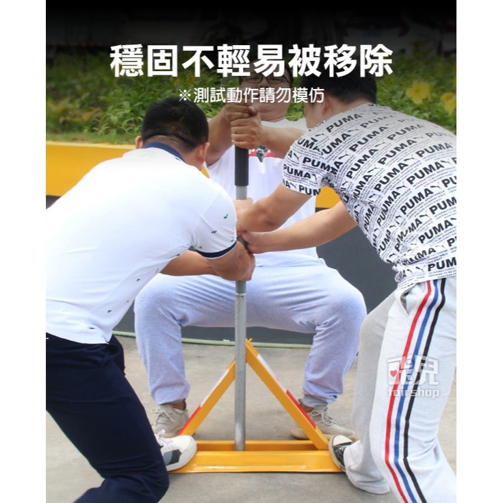 防占用《加厚型車位鎖》48cm 停車鎖 地鎖 三角鎖 停車樁 停車場 車擋 防撞 亂停車【飛兒】13-3-32-細節圖5