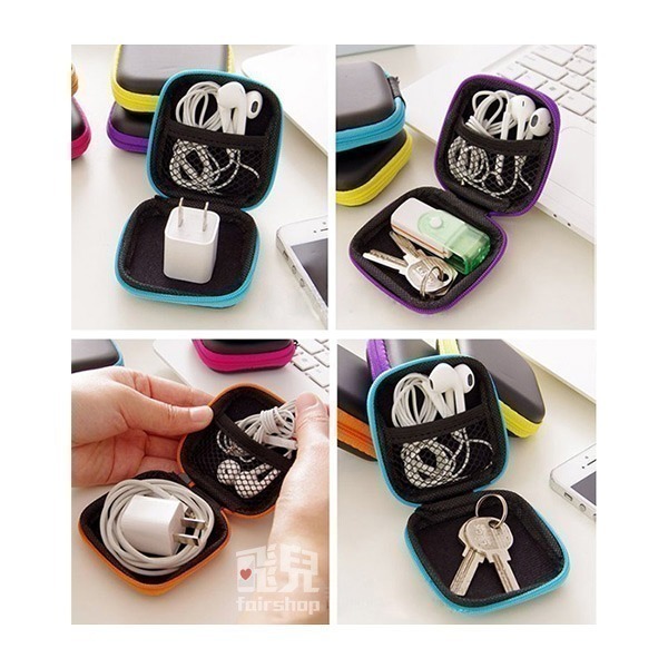 小號款！超實用 耳機收納包 方形整理包 手機充電器數據線收納包 迷你便攜防壓 方形耳機收納盒【飛兒】24-1-細節圖5