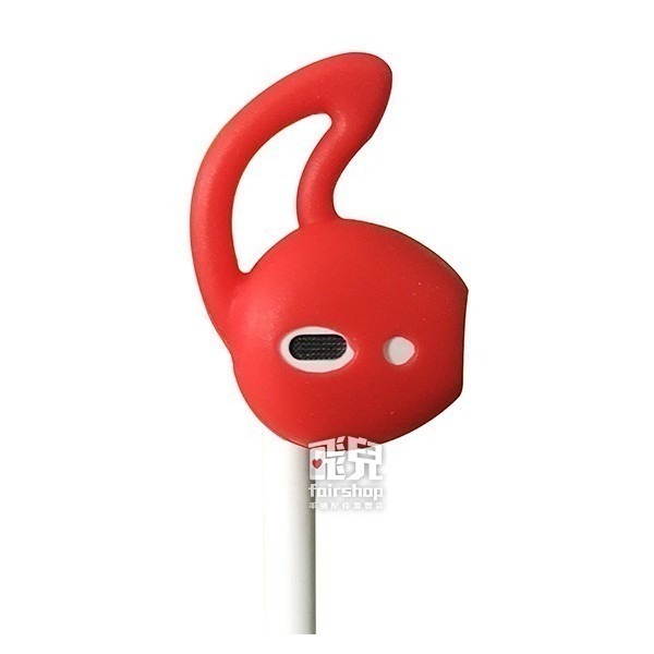 AirPods 藍芽耳機 防丟 耳塞 保護套 耳機套 防塵套 防髒 防汙 替換耳塞 矽膠套 軟套 163【飛兒】 Z03-細節圖4