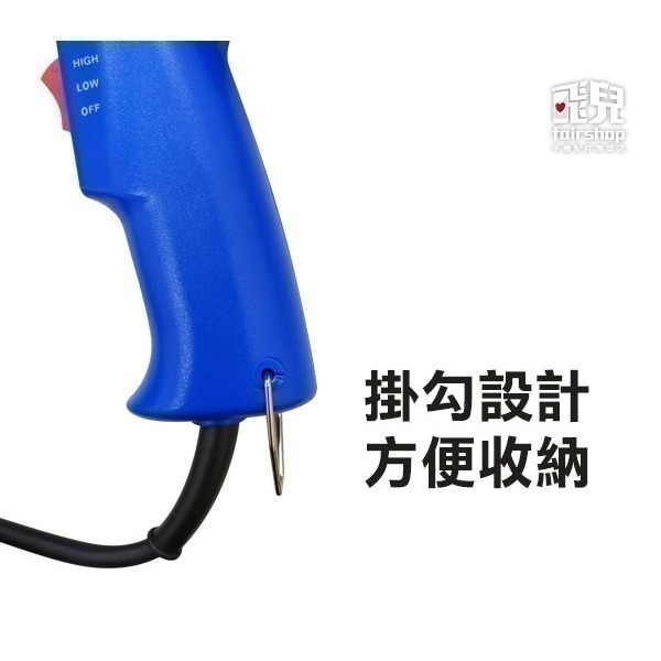 銷量高穩定度佳 兩段溫控《600度工業級熱風槍》LED顯示溫度 可調溫 熱風機 吹風機 包膜收縮膜 軟化水管【飛兒】3-細節圖7