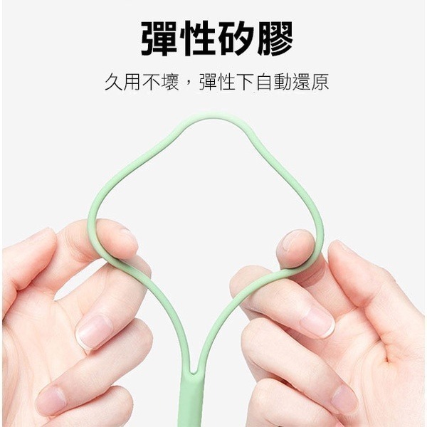 《彩色彈力 手機掛繩手繩》手機掛繩 液態矽膠手繩 隨身碟掛繩 鑰匙掛繩 液態掛繩 鑰匙圈 手機繩 256【飛兒】-細節圖8