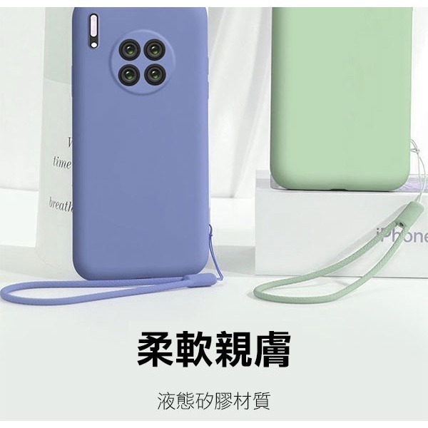 《彩色彈力 手機掛繩手繩》手機掛繩 液態矽膠手繩 隨身碟掛繩 鑰匙掛繩 液態掛繩 鑰匙圈 手機繩 256【飛兒】-細節圖4