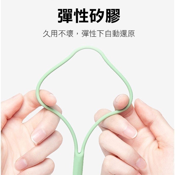 《彩色彈力 手機掛繩手繩》手機掛繩 液態矽膠手繩 隨身碟掛繩 鑰匙掛繩 液態掛繩 鑰匙圈 手機繩 256【飛兒】-細節圖8