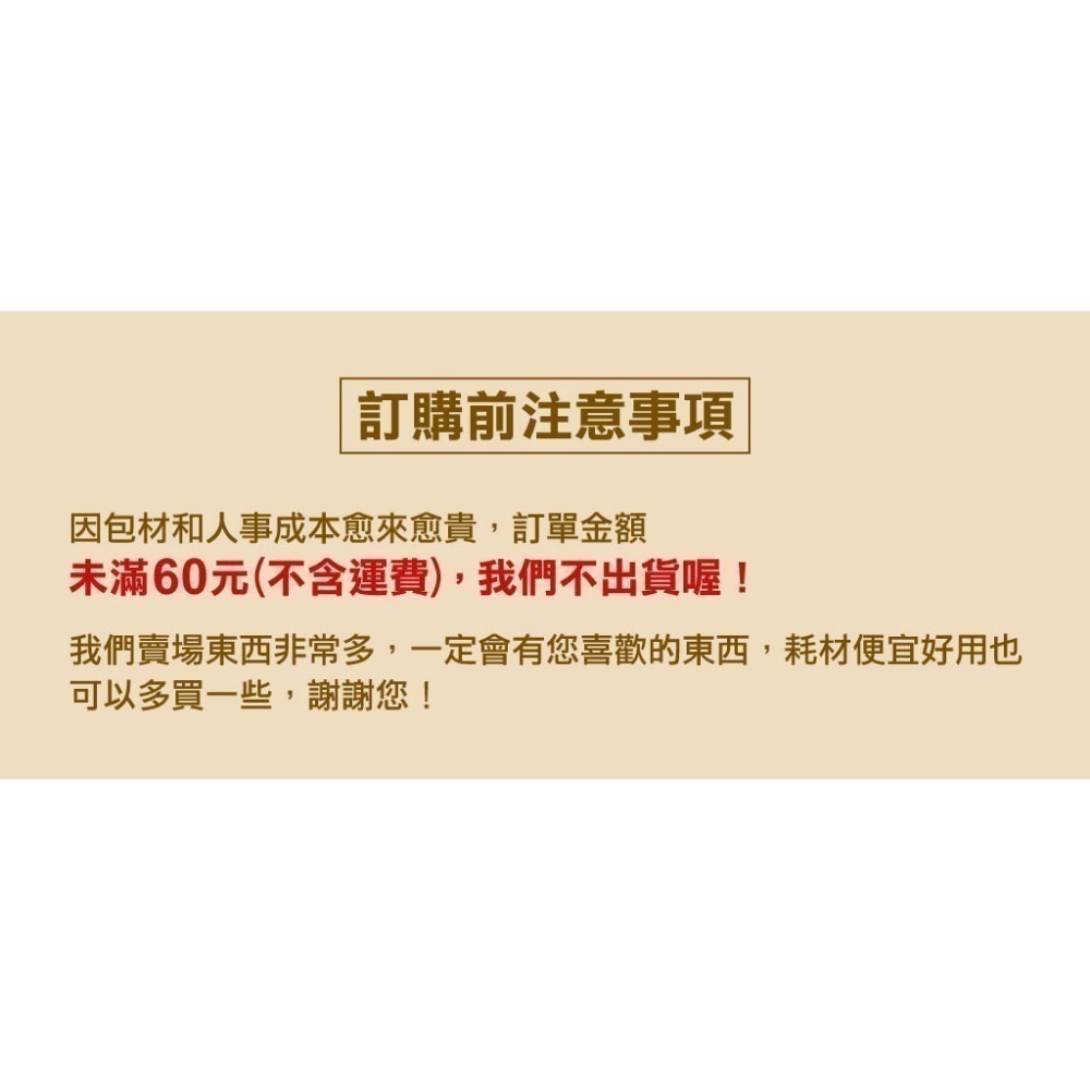拯救拉鍊！萬能拉鏈頭 6入 萬能拉鏈頭 立即拉鍊 拉鍊修理 維修 拉鍊壞掉 修理拉鍊 拉鍊頭 拉鏈救星【飛兒】-細節圖6