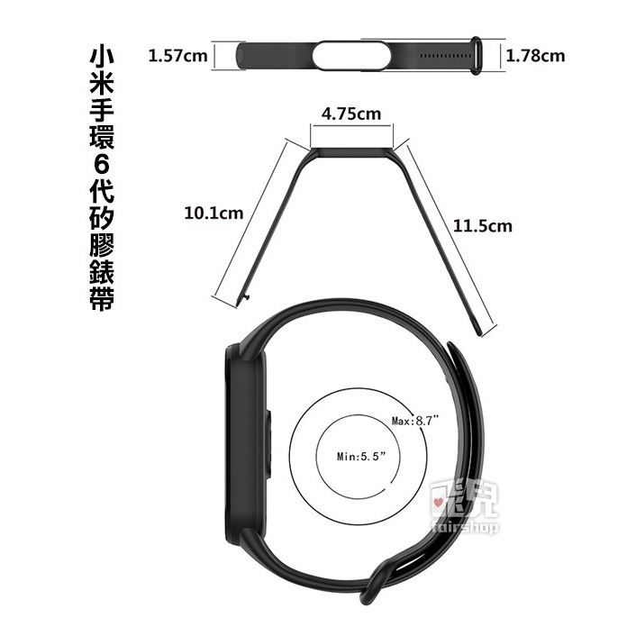 小米手環 7代/6代/5代柔軟矽膠錶帶 NFC通用 純色錶帶 防水防汗 錶帶 替換錶帶【飛兒】-細節圖4