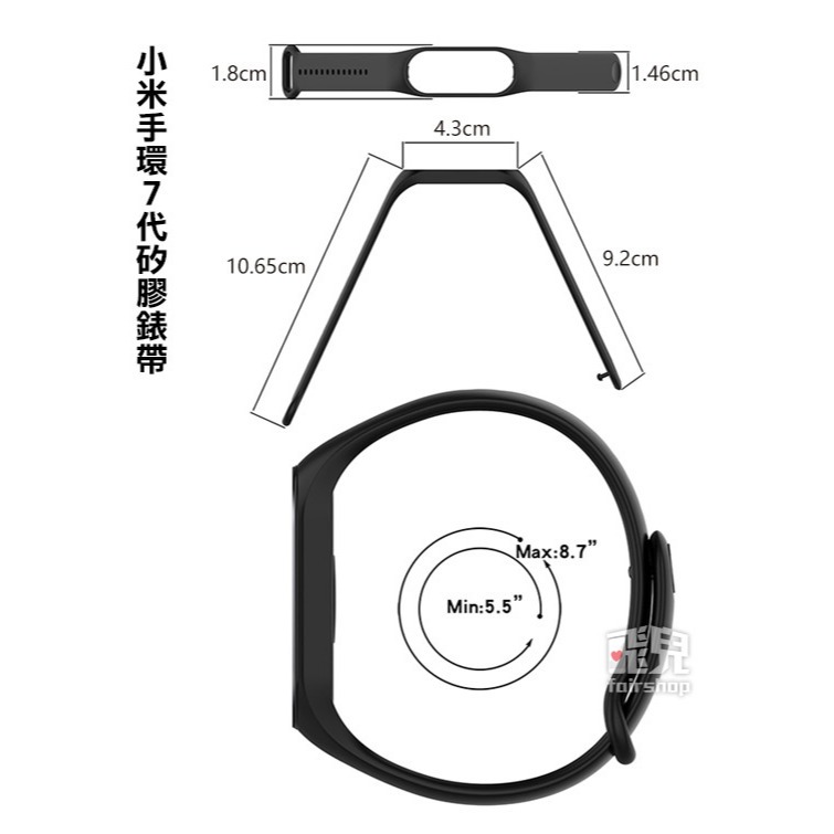 小米手環7代/6代/5代柔軟矽膠錶帶 NFC通用 純色錶帶 防水防汗 錶帶 替換錶帶【飛兒】-細節圖3