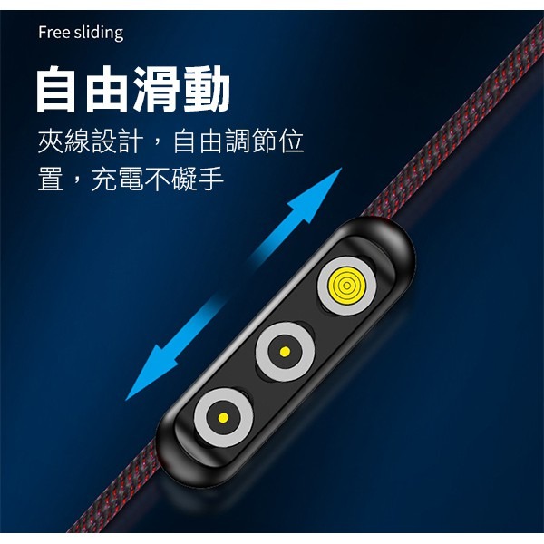 通用型磁吸線磁頭防丟收納器 磁吸頭收納 收納盒 矽膠鋁合金 充電線頭收納 裝飾收納 229【飛兒】-細節圖3