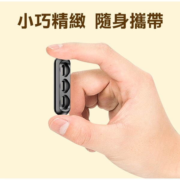 通用型磁吸線磁頭防丟收納器 磁吸頭收納 收納盒 矽膠鋁合金 充電線頭收納 裝飾收納 229【飛兒】-細節圖4