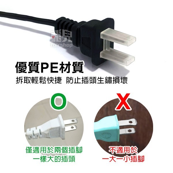 ★多款★買十送一《USB/插頭/三插頭/網路孔 防塵塞》防塵套 保護蓋 防生鏽 RJ45【飛兒】1-63/66/80-細節圖5