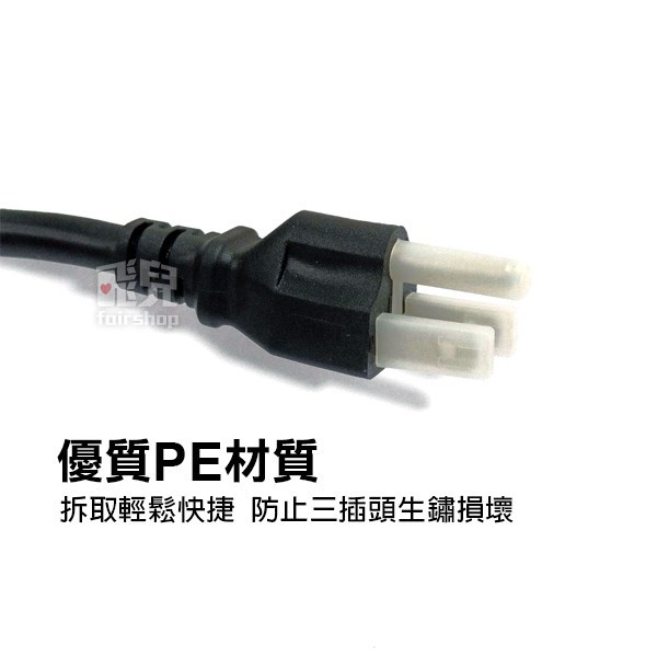 ★多款★買十送一《USB/插頭/三插頭/網路孔 防塵塞》防塵套 保護蓋 防生鏽 RJ45【飛兒】1-63/66/80-細節圖7