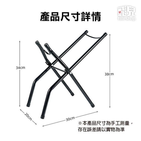 送專用水龍頭！《金屬桶裝水支架 U型》礦泉水專用支架 桶裝水置物架 飲水架 露營水架 竹水架 桶裝水水架 水桶架【飛兒】-細節圖9