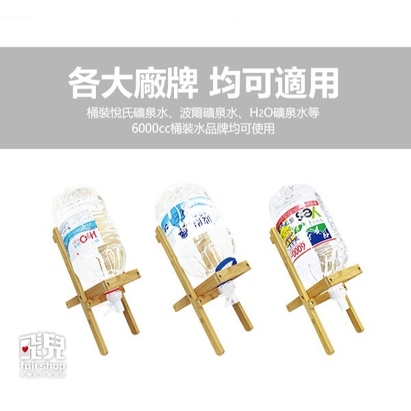 《桶裝水鴨嘴開關 窄口用》台灣桶裝水6000cc適用 水嘴 桶裝水水嘴 辦公室飲水 家用飲水器 6-1-23-細節圖7