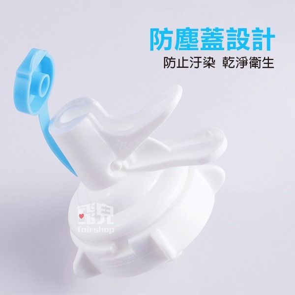 《桶裝水鴨嘴開關 寬口用》飲水機 桶蓋 純凈水桶蓋子 密封蓋 飲水桶蓋 礦泉水桶裝水蓋 儲水桶蓋 桶裝水用【飛兒】6-1-細節圖5
