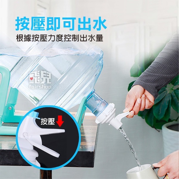 《桶裝水鴨嘴開關 寬口用》飲水機 桶蓋 純凈水桶蓋子 密封蓋 飲水桶蓋 礦泉水桶裝水蓋 儲水桶蓋 桶裝水用【飛兒】6-1-細節圖6