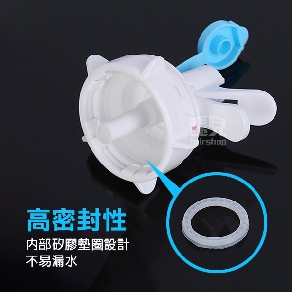 《桶裝水鴨嘴開關 寬口用》飲水機 桶蓋 純凈水桶蓋子 密封蓋 飲水桶蓋 礦泉水桶裝水蓋 儲水桶蓋 桶裝水用【飛兒】6-1-細節圖7