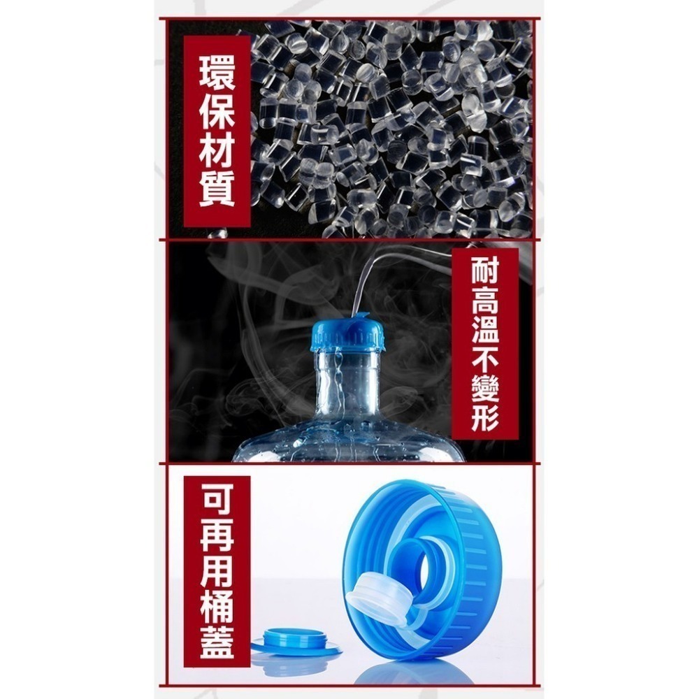 7.5公升飲水桶 小 7.5L 水桶 礦泉水 大桶 飲水機 小型 淨水桶 家用 手提 抽水桶 小號空桶【飛兒】-細節圖2