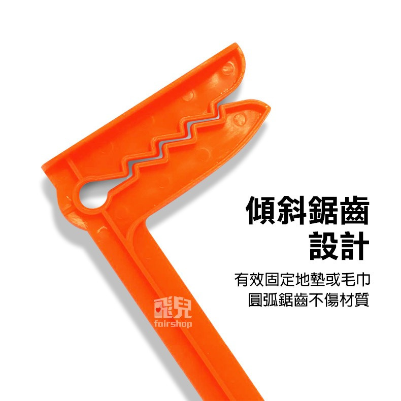 海邊玩水必備 防風《沙灘毛巾地墊夾》沙灘巾夾 沙灘釘 露營地墊夾 防風夾 防風釘 毛巾夾 固定器 野餐地插 地釘【飛兒-細節圖3