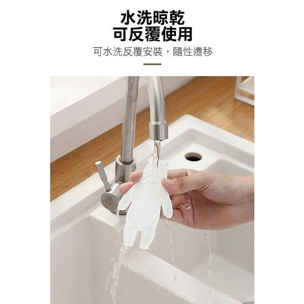 《可愛可彎折掛勾》可彎曲 動物掛鉤 掛勾 無痕掛鉤 造型掛勾 可愛掛勾 收納 掛鈎 可愛動物造型趣味掛鉤 【飛兒】-細節圖7