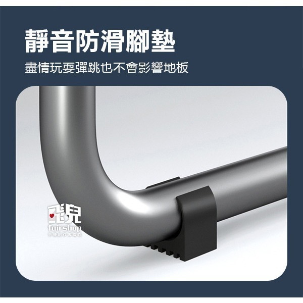 《兒童高扶手六角跳跳床 50吋》彈跳床 彈力床 跳跳床 蹦蹦床 寶寶彈跳床 親子同樂 兒童 小孩 帶護網【飛兒】-細節圖7