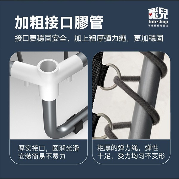 《兒童高扶手六角跳跳床 50吋》彈跳床 彈力床 跳跳床 蹦蹦床 寶寶彈跳床 親子同樂 兒童 小孩 帶護網【飛兒】-細節圖8