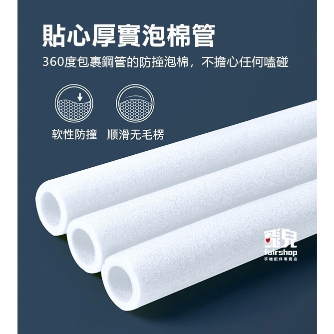 《兒童高扶手六角跳跳床 50吋》彈跳床 彈力床 跳跳床 蹦蹦床 寶寶彈跳床 親子同樂 兒童 小孩 帶護網【飛兒】-細節圖9