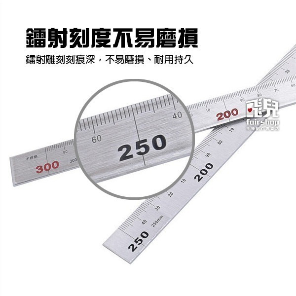 《加厚不鏽鋼90度直角尺》 加厚才不會變形 2mm 不銹鋼尺 鋼尺 角尺 90度 測量 刻度尺 文具 木工尺 製圖尺-細節圖5