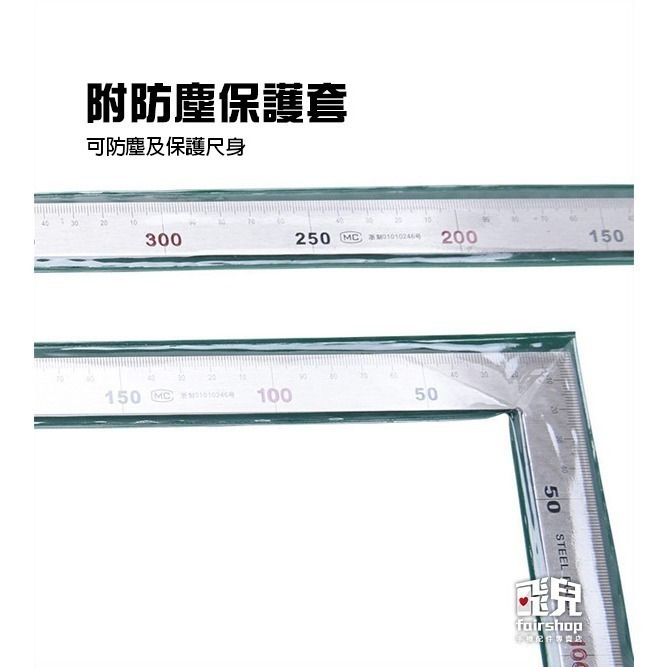 《加厚不鏽鋼90度直角尺》 加厚才不會變形 2mm 不銹鋼尺 鋼尺 角尺 90度 測量 刻度尺 文具 木工尺 製圖尺-細節圖7