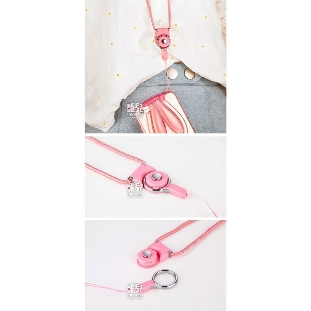 出清特價！多色可選！可拆式【指環】掛繩 手機掛繩 手機吊繩 吊帶 吊飾 掛飾 可旋轉 超便利 胸牌吊繩 識別證【飛兒】-細節圖7