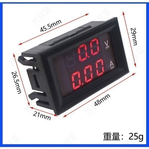 含分流器！DC0-100V 雙數顯電流電壓表 10/50/100A 紅藍 LED 直流 電壓 數位電流 231【飛兒】-細節圖7