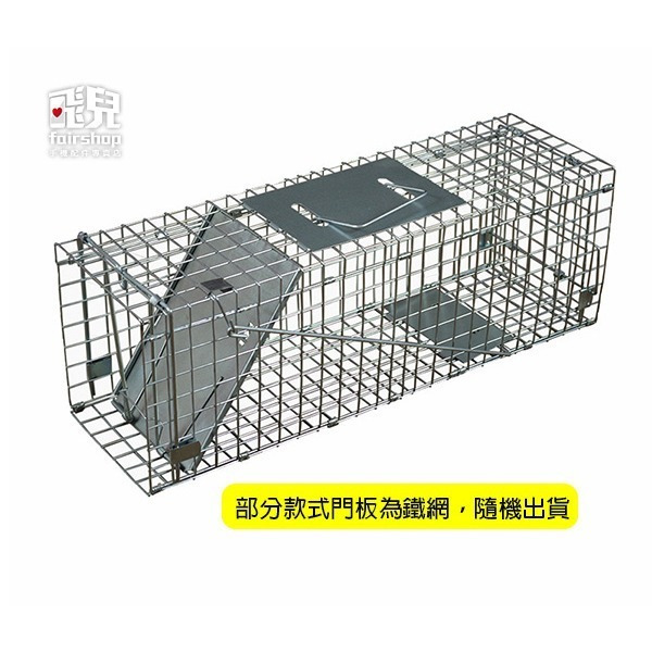 送贈品！金屬鍍鋅 捕貓籠 S-60X18X21cm 可折疊 誘捕籠 救援籠 捕犬籠 捕狗籠 抓貓籠 誘貓籠【飛兒】-細節圖9