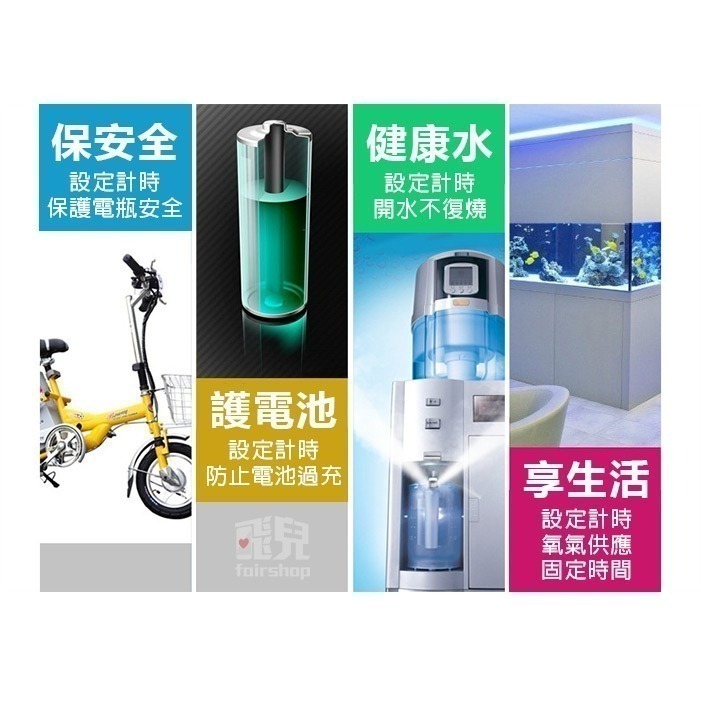 《倒數計時插座定時器 110V 220V》節能定時器 倒數定時器 充電保護插座 定時器開關 機械定時器【飛兒】18-2-細節圖6