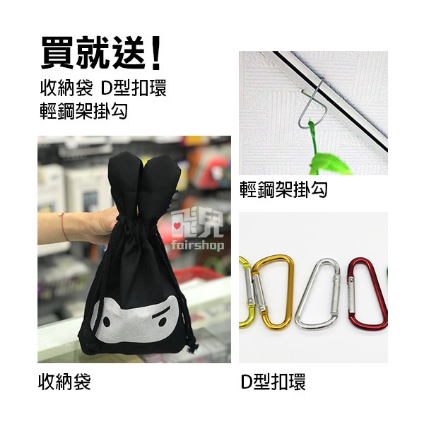 限量優惠！送贈品 收納袋 D型扣環 帳棚內小吊扇 五葉 便攜式迷你吊扇 蚊帳扇 帳篷吊扇 露營吊扇 輕鋼架吊扇【飛兒】-細節圖8