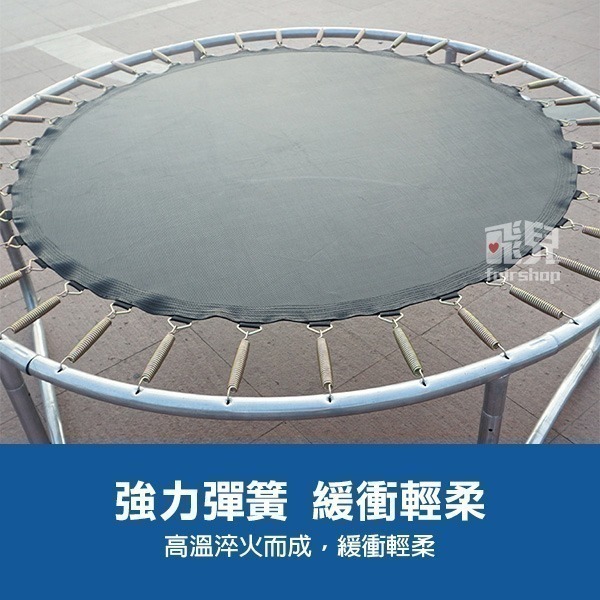 現貨供應中《跳跳床帶護網頂棚》蹦蹦床 彈跳床 多款尺寸 親子同樂 防雨 防曬【飛兒】-細節圖5