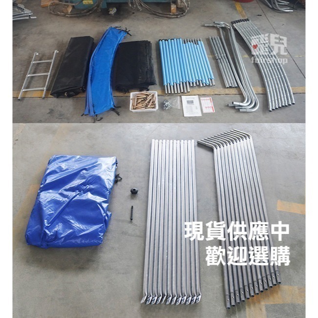 現貨供應中《跳跳床帶護網頂棚》蹦蹦床 彈跳床 多款尺寸 親子同樂 防雨 防曬【飛兒】-細節圖7
